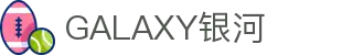 galaxy银河·(集团)有限公司-官方网站